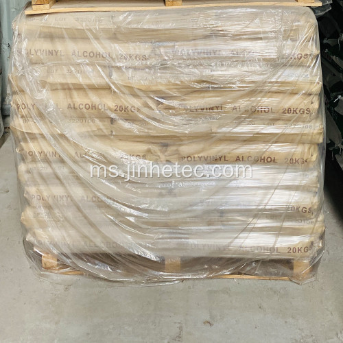 Sub-partally hydrolyzed Low Ash PVA BC24, BC20, BC05, BC07